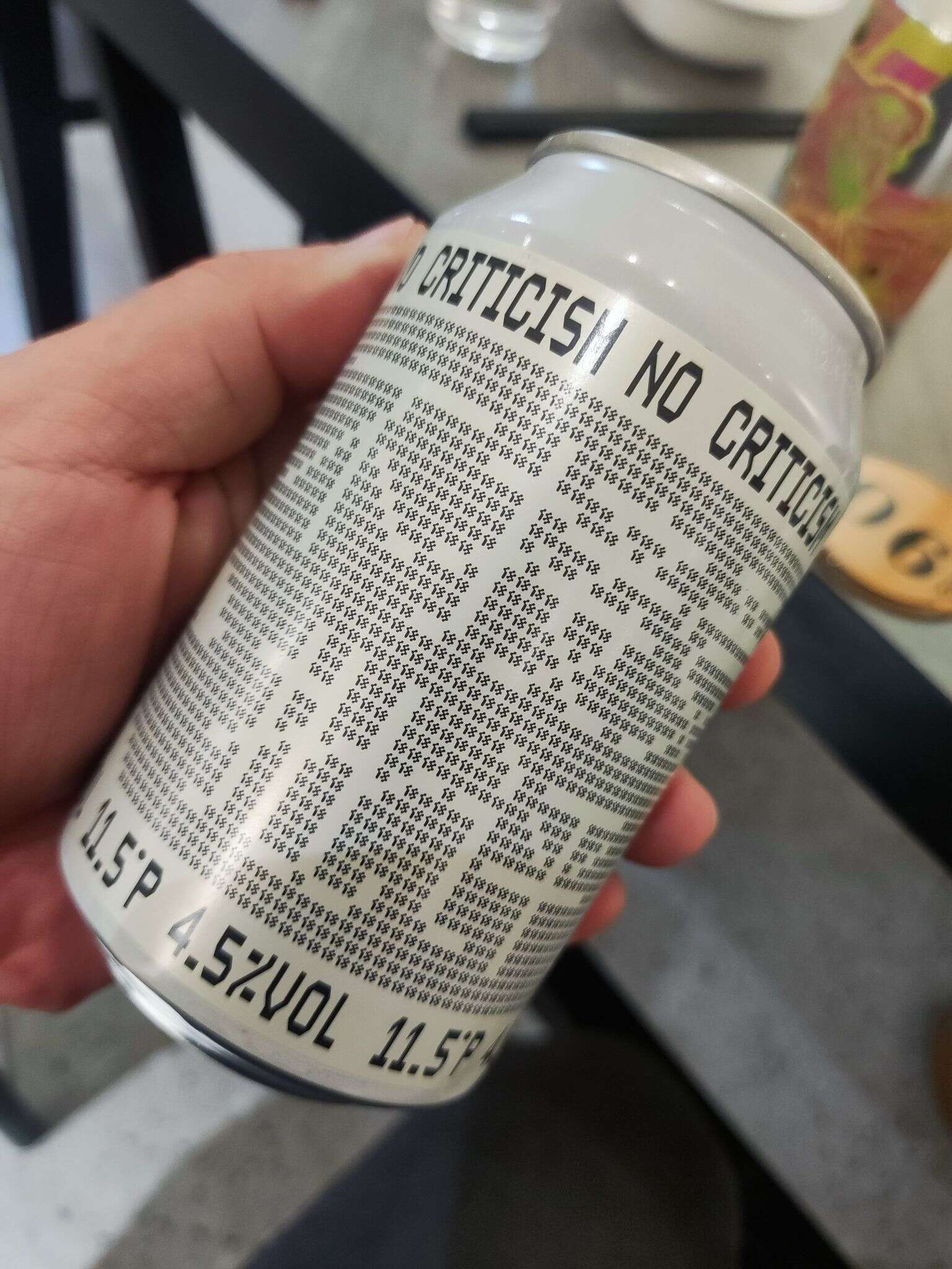 18号酒馆 不接受批评 20231218 185501